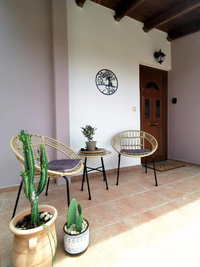 Villa Steki Ρούμελη Εξωτερικό φωτογραφία